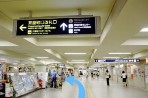 阪急梅田駅からの道順1